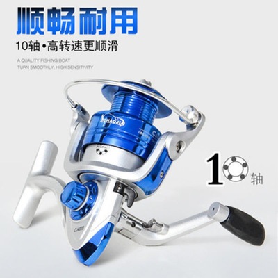 Fishing vessel Spinning Wheel Fish line Wheel Metal Movement Pole wheel throwing Lures round Fish Wheel suit Special Offer Sea pole wheel Droplets round