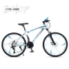 White and blue six -knife wheel luxury version