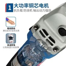 角磨机磨光机220V手磨机家用砂轮磨光打磨切割机东城电动工具