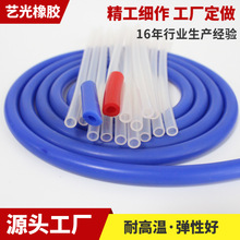 Sl͸ߜعzܛܲɫzĥOͿĹܹIz