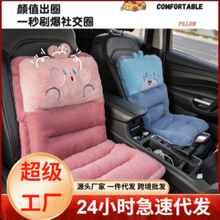 ������܇���|���|һ�w�Ӻ�������Ӊ|���Ή|����ƨ�|���|��ů