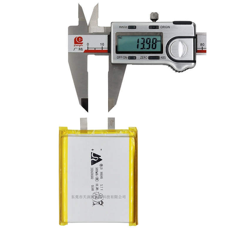 [Переведите: 9555565-5000 Core polymer Lithium battery 3.7 Fast-charged Magnetic Suction Power Calcule Battery 5,000 Mia]