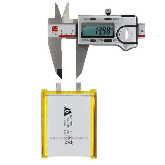 Jiashang 955565-5000 cell polymer lithium battery 3.7 fast charging magnetic charging treasure battery 5,000 mA