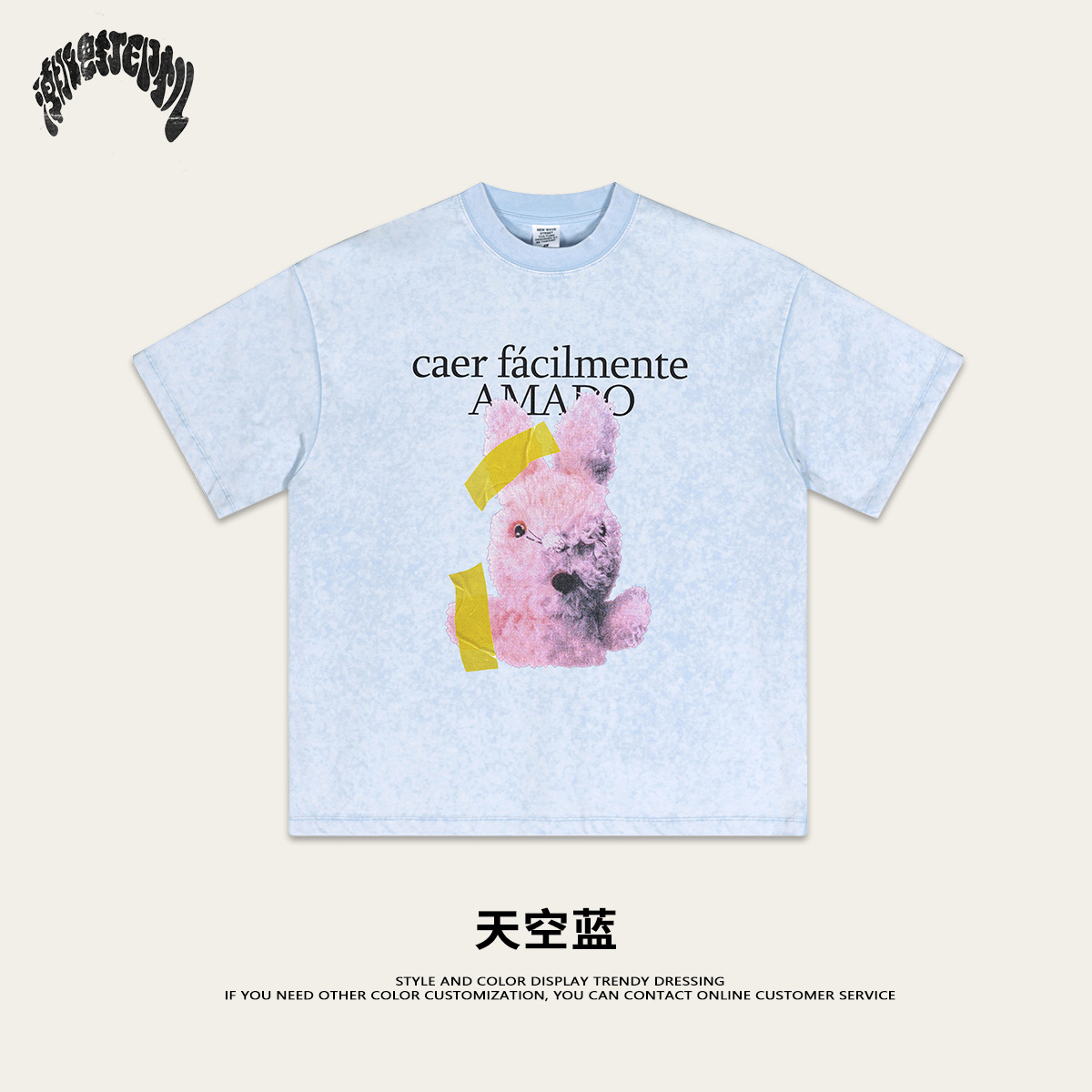 Impresora de marcas| 2025 primavera y verano americano retro callejero adolescente tipo suelto dopamina lavado camiseta de mangas cortas