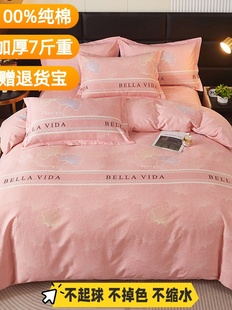 �ߙnȫ�޼Ӻ�ĥë�ļ���2025�¿�100%���޴����ұ��״��ﴲ����Ʒ