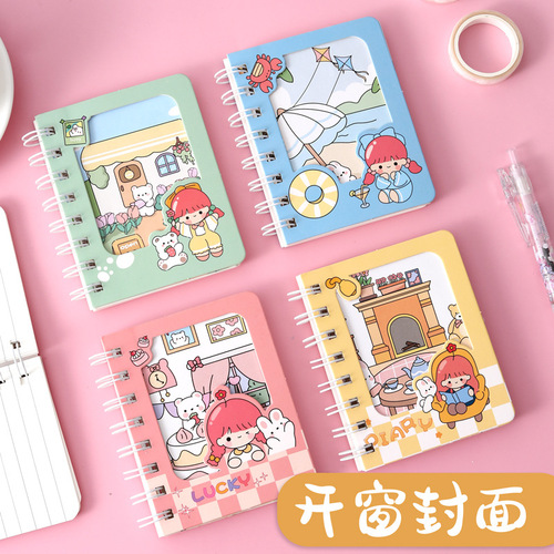 MOKA Magic Card A7 Window Coil Book Back-to-School Prizes Creative Learning Gifts for Primary and Secondary School Students Cartoon Stationery Wholesale