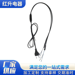 �W�˵�PVC�Դ�� �ɲ���β��̨�����l���Դ�� ��о�Դ���ӹ�