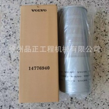 �m���֠����ھ�C14776940���͞V360