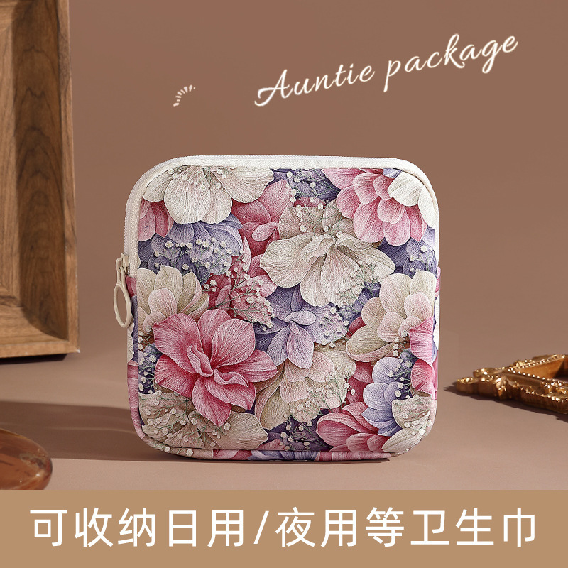 핑크 꽃 바다