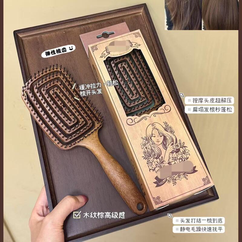 中空回転コームマッサージ非エアクッションエアバッグ女性のロングヘアスムーズヘアふわふわ理髪ウェットとドライ両用|undefined