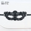 Six petals [Black Irregular Type]