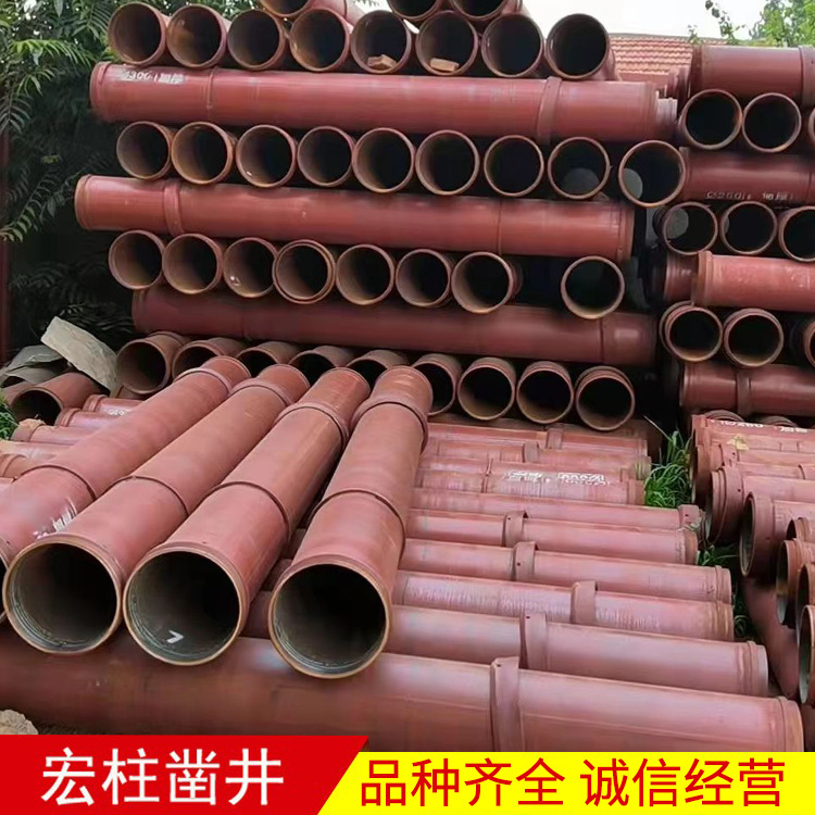 山东厂家供应灌桩导管 基础导管 打桩导管 桩机导管 导料管