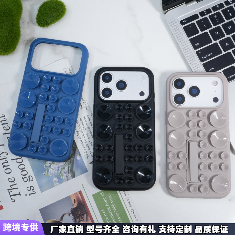 Suitable for Iphone17 Apple 16Promax/15/14 Mobile Phone Case Multifunctional Suction Cup Double-Sided Silicone Bracket Cover