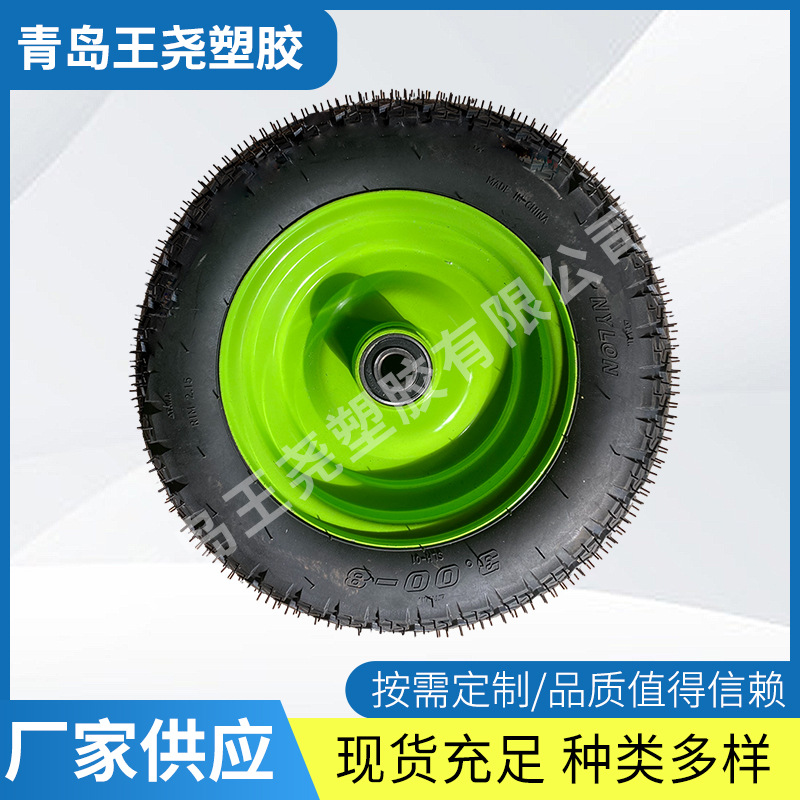 300-8工厂定 制工具车真空轮手推车草坪机充气轮割草机轮胎橡胶轮