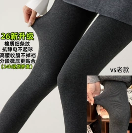 连裤袜打底袜;丝袜;运动休闲棉袜