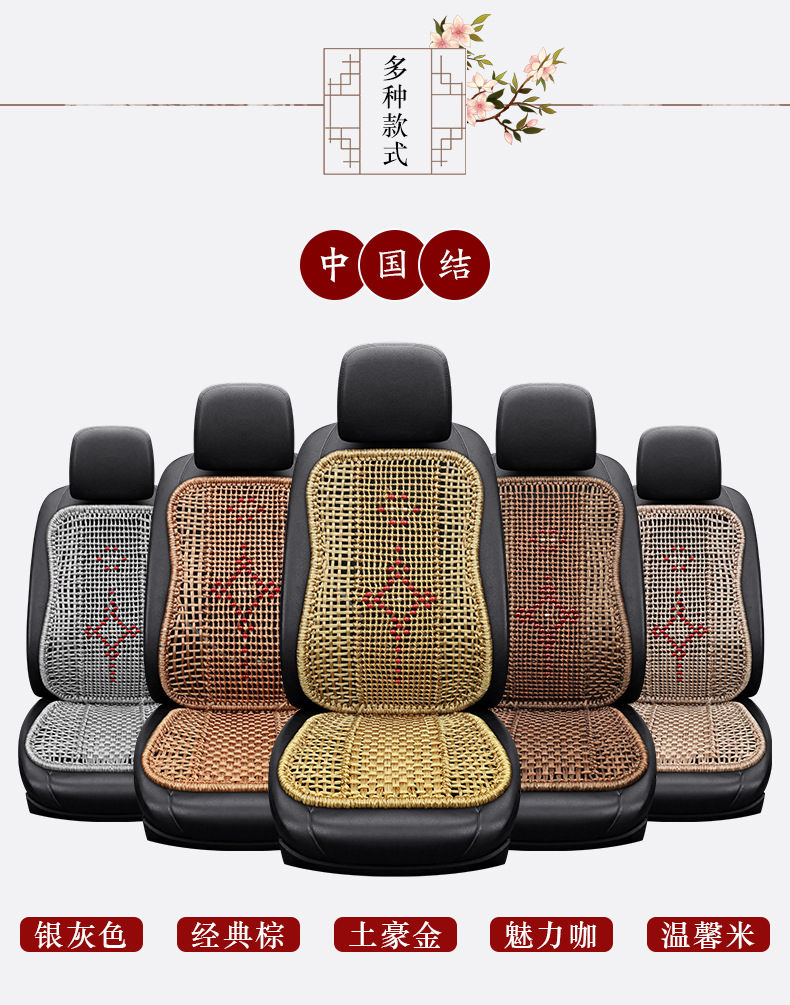 Truck Cushion Steel Pipe One-piece Hand-woven Car Lumbar Hard Waist Protection Backrest Summer Cool Cushion Car Office Seat