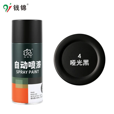 Automatic Spray Paint Metal Anti-Rust Avtomobil boyası - 4matte-black-400mlnet-weight-240g-spray-paint