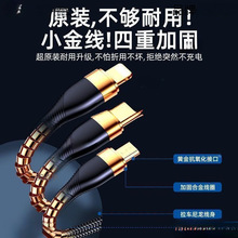 120W������䔵��������һ�m���O���A��С�׼��L܇�d�W��13��늾�