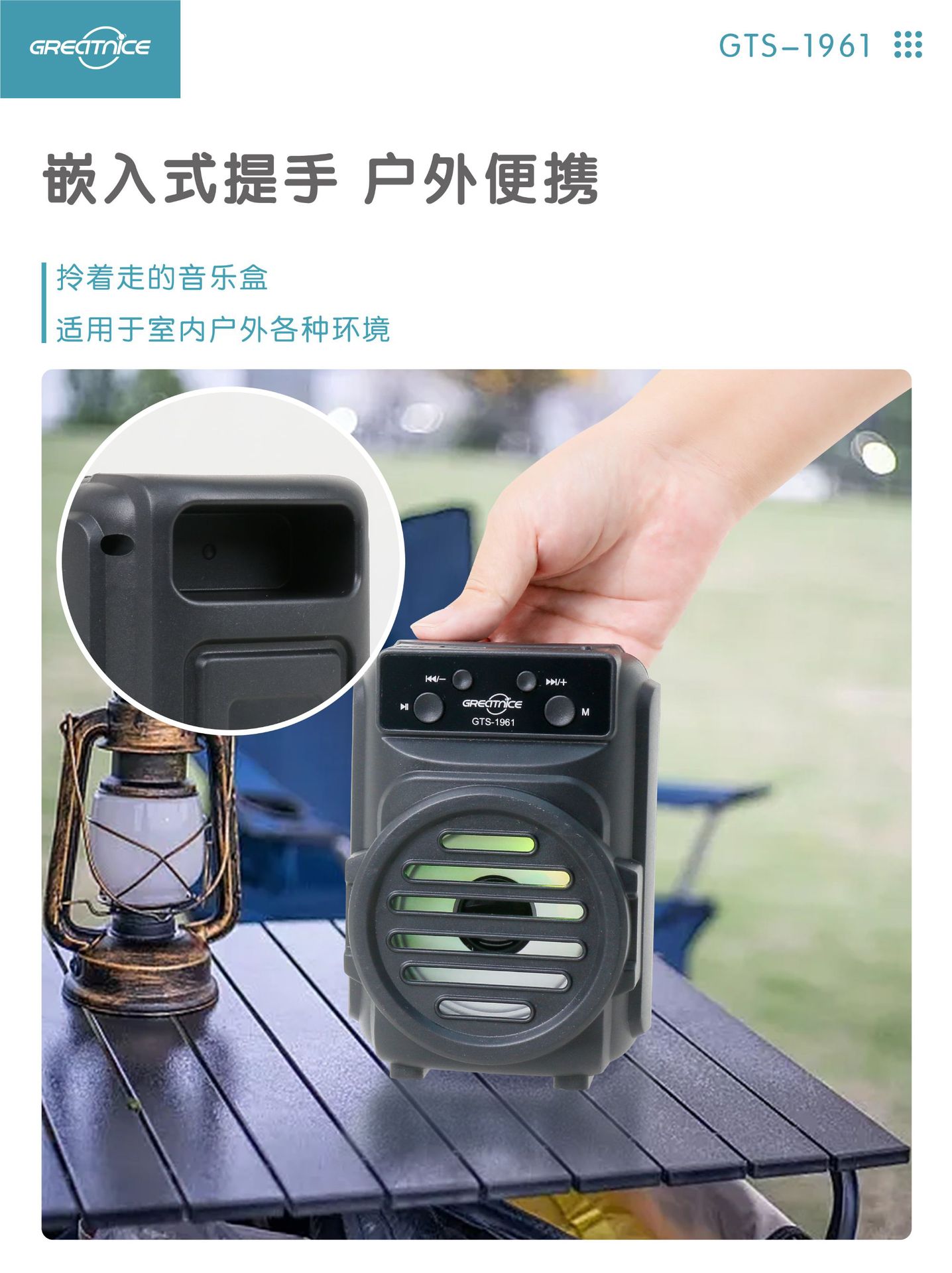 微信图片_20240501150642