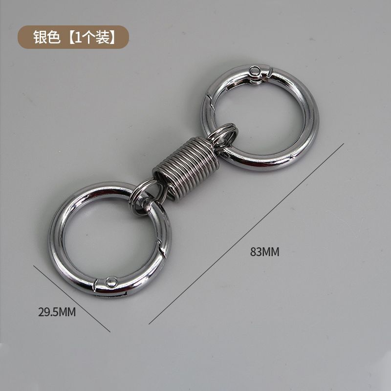 Spring double ring key chain couple niche design personality key chain pendant metal key ring key chain