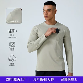 运动裤;运动T恤;健身服