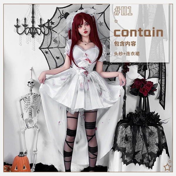 Veil+skirt