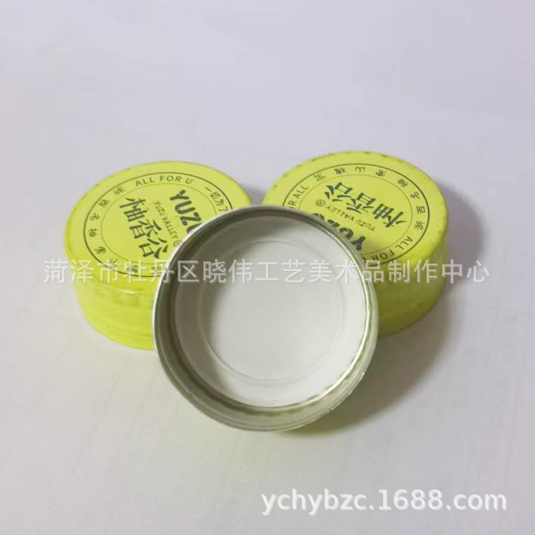 38mm28mm酒瓶铝盖防盗盖金属盖螺旋红酒盖饮料铝盖