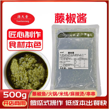 ٽuཷĴ໨ûպC׾~{