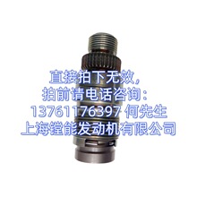 8690740393 ���|�������y�M��ԭ�S�� �m�� MTU 396 �l�әC���