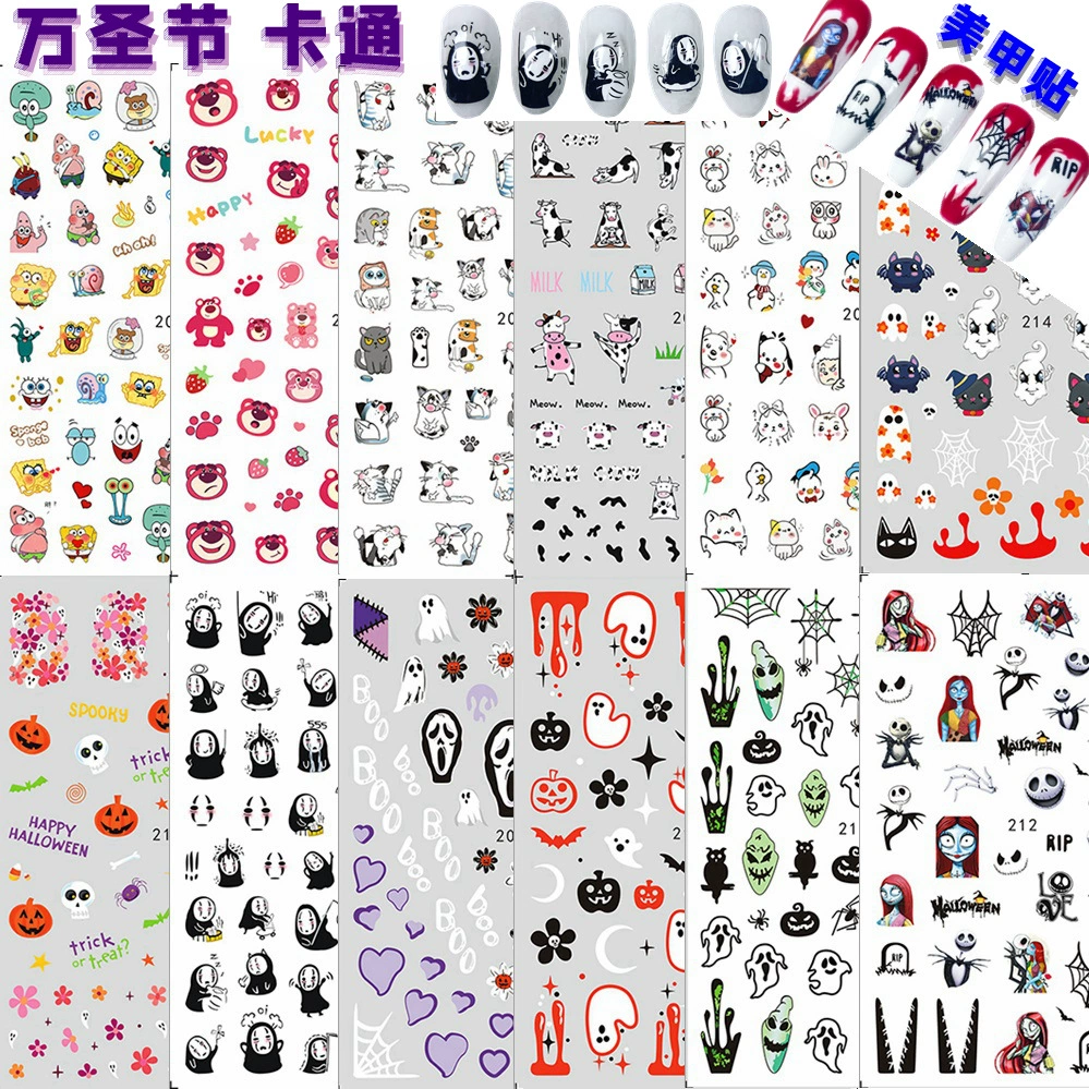 EB201-216 детский мультфильм Хэллоуин тыквенный фонарь летучая мышь ногтевая наклейка ведьма призрак ногти наклейка