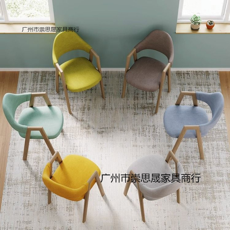 ダイニングチェア、家庭用、シンプルモダン、北欧チェア、寝室、学習机、椅子、レジャースツール、背もたれ、業務用ダイニングテーブルと椅子|undefined