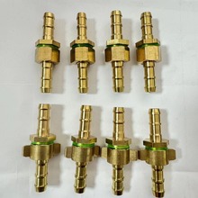喷雾器配件农用药管打药管铜接头动力打药机高压打药泵铜接头拍这