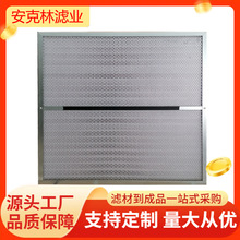�Չ��C�L�C�����ʽ��Ч�^�V�� �L�C���X���Ч�^�V��