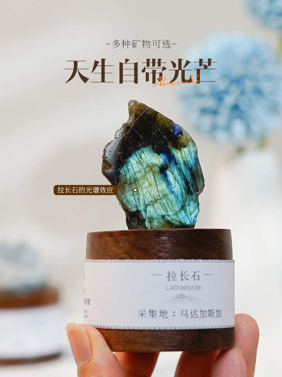 Натуральный хрустальный руд украшение вручную капающий минеральный размагниченный камень турмалин флюорит минеральный орех