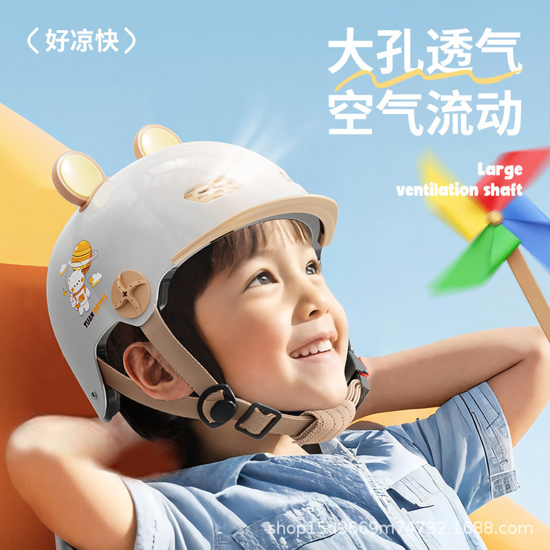 Children's helmet 3C certification electric car helmet children boys girls safety helmet boys and girls riding helmet