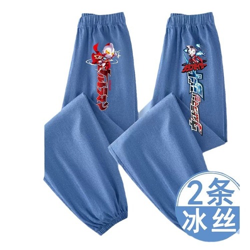 Ultraman Boys' Pants for Summer: Ice-Silk Anti-Mosquito Trousers for Little Boys, Kids' Imitation Tencel Quick-Dry Denim-style Pants