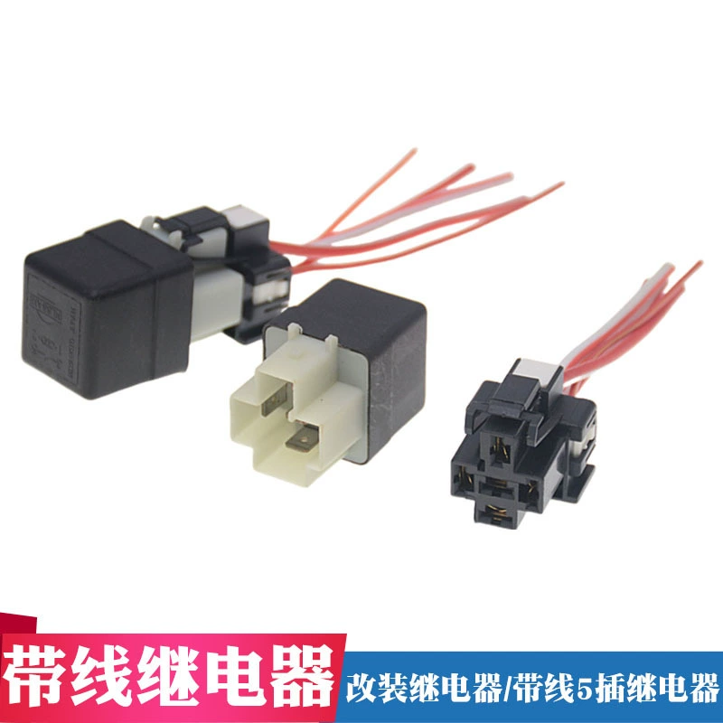 Nissan, electronic relay, 12v, high power