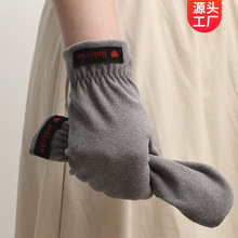 ���Sֱ�N�Bָ����ů�q�W���ߏ�������Ů�_܇�T�з��L��ů�¿����l