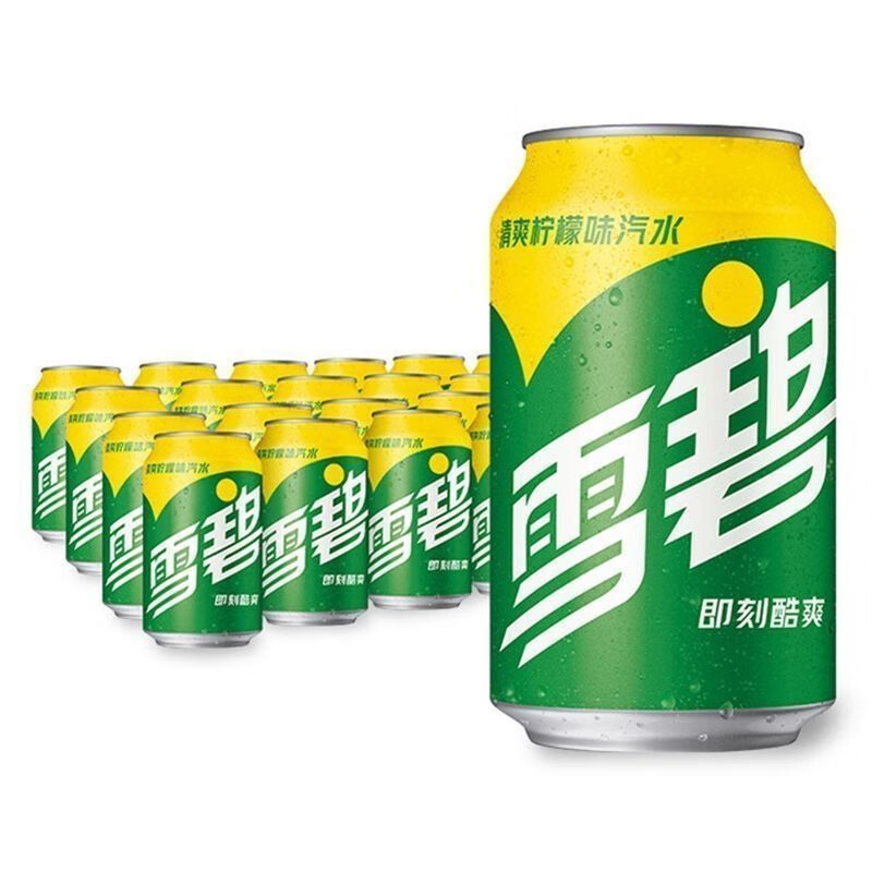 可口可乐碳酸饮料可乐汽水330ML*24罐经典矮罐整箱可乐听装新货|undefined