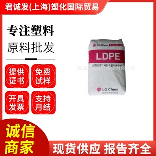 ��͸��LDPE�n��LGFB3000��������ճ�B���bُ����տsĤ�Ӊ�Ĥ����
