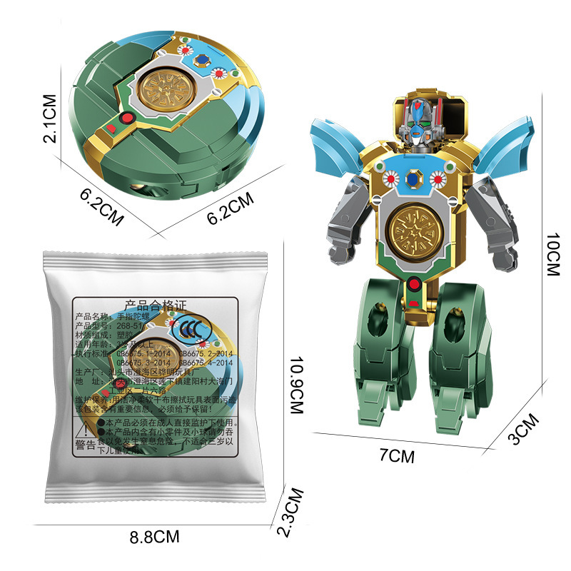 Green spinning top, transformer, robot
