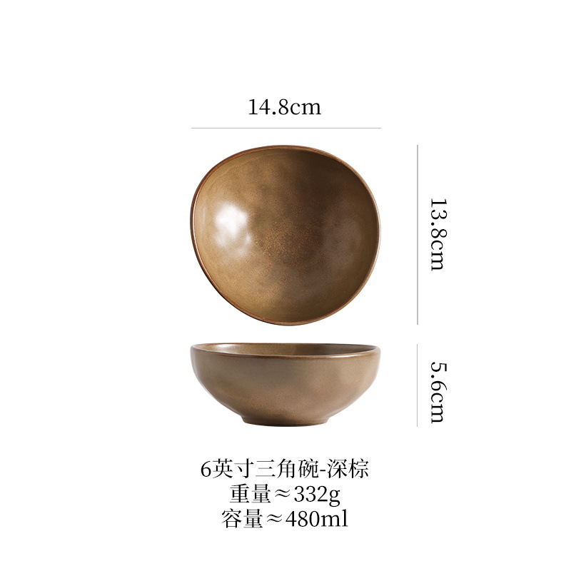 6inch 멜론씨앗그릇(짙은 갈색)