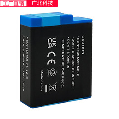 Compatible with GoPro Hero11 battery fully decoded GoPro hero10/9 action camera battery accessories
