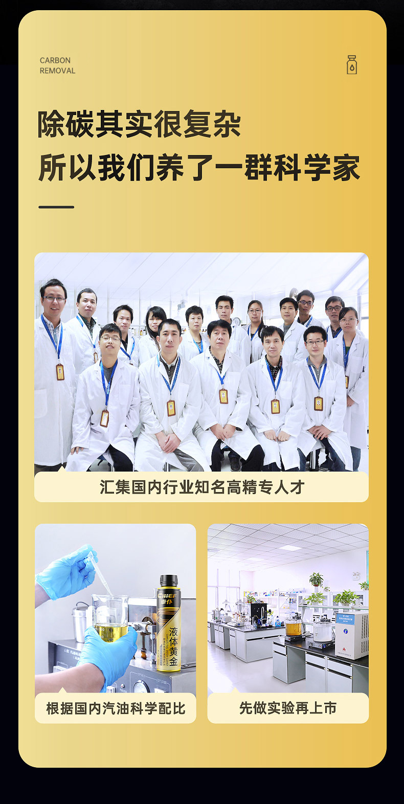 详情_10