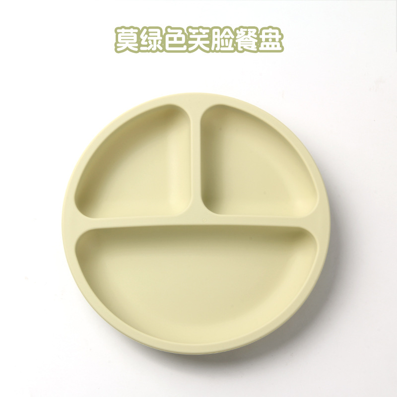 모루 [스마일리 페이스 디너 플레이트]