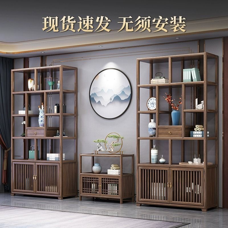 無垢材の大型ボードティーテーブルと椅子の組み合わせ、新しい中国風のオフィスコーヒーテーブル、禅ティーテーブル、ティーテーブルのセット|undefined