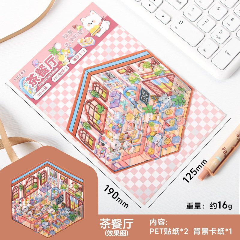 Pegatinas de paisajismo de dibujos animados creativos, linda tienda tridimensional en 3D, descompresión, escenas de paisajismo, pegatinas de cuentas para estudiantes al por mayor