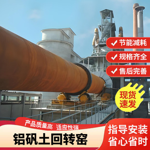 �X�\�����D�G ���a���� �G�^�Gβ�ܷ����ܺ� �h����ȾС �ܺĵ�