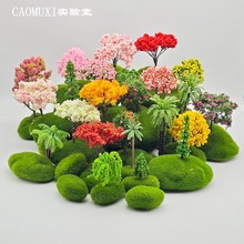 焌然微景观摆件迷你樱花树松树柳树椰树模型 盆栽装饰趣味