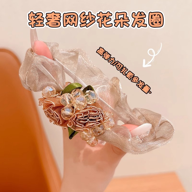 Mori Fairy belleza flores de cabello de niña alta sensación de diamante anillo de cabello de intestino para niños atado pelo banda elástica de alta elasticidad